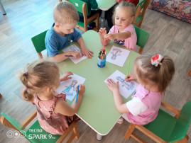 Тематическая неделя в группах «Дружная семейка и Солнышко» Тематическая неделя в группах «Дружная семейка и Солнышко».