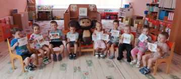 День Чебурашки в группе Фиксики День Чебурашки в группе Фиксики.