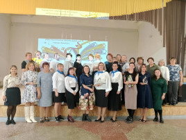 Участие в городском фестивале-конкурсе «Созвездие педагогических талантов Участие в городском фестивале-конкурсе «Созвездие педагогических талантов.