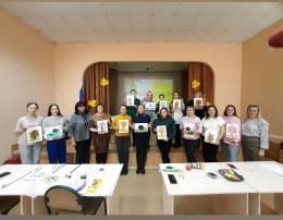 Городской мастер-класс «Краски Осени» Городской мастер-класс «Краски Осени».
