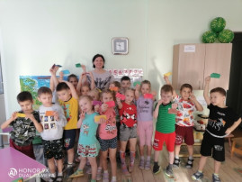 Конструирование «Кошелек» подготовительная группа «Сказка». Конструирование «Кошелек» подготовительная группа «Сказка».