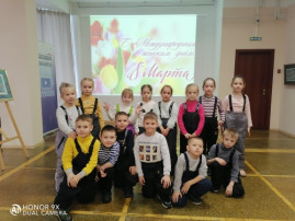 Выход на мастер – класс «Подарок для мамы» Выход на мастер – класс «Подарок для мамы» .