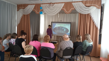 Мероприятия, посвященные Всемирному дню охраны труда Мероприятия, посвященные Всемирному дню охраны труда.