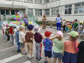 День Нептуна День Нептуна.