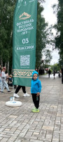 Участие в городском фестивале русских народных игр. Участие в городском фестивале русских народных игр.