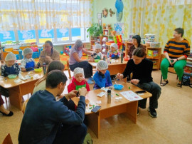 Городской «Семейный фестиваль» Городской «Семейный фестиваль».