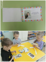 Создание фотоальбома «Мои родители на рабочем месте» подготовительная группа «Сказка» Создание фотоальбома «Мои родители на рабочем месте» подготовительная группа «Сказка».