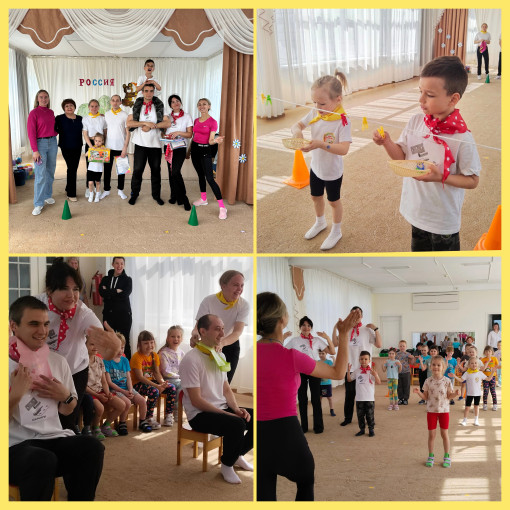 Кустовые спортивные семейные соревнования «Папа, мама,я» Кустовые спортивные семейные соревнования «Папа, мама,я».