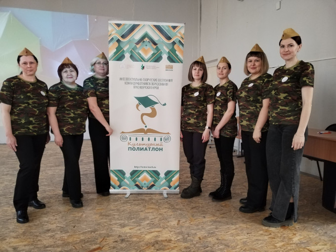 Участие в «Культурном полиатлоне» Участие в «Культурном полиатлоне».
