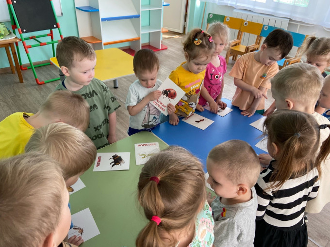 Беседа «Осторожно, насекомые» Беседа «Осторожно, насекомые».