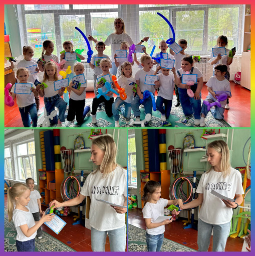 Отчётное занятие по дополнительному образованию “Dance Kids” Отчётное занятие по дополнительному образованию “Dance Kids”.